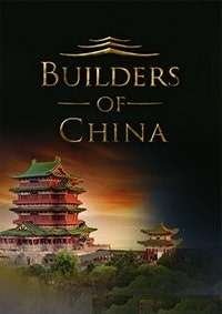 Builders of China