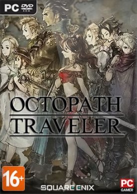 Octopath Traveler