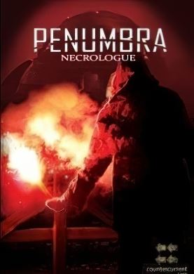 Пенумбра 4: Некролог