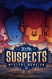 Suspects: Mystery Mansion
