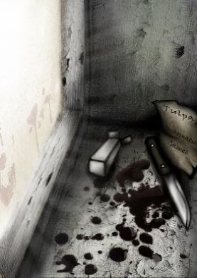 Тульпа: Игры Воображения