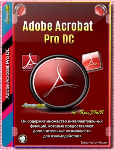 Adobe Acrobat Pro DC 2021.001.20142