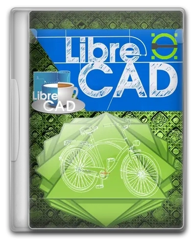 Альтернатива AutoCAD LibreCAD 2.2.0.1
