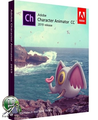Анимирование персонажей - Adobe Character Animator CC 2019 2.0.1.8 RePack от KpoJIuK на русском