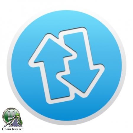 Аудиоконвертер - MediaHuman Audio Converter 1.9.6.9 RePack (& Portable) by TryRooM