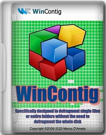 Автономная программа дефрагментатор WinContig 5.0.3.1 Portable