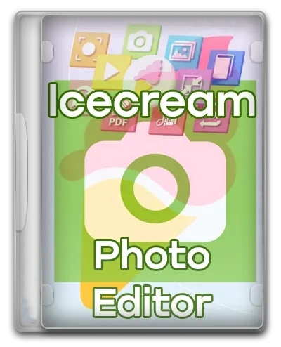 Бесплатный фоторедактор Icecream Photo Editor 1.42 RePack by elchupacabra