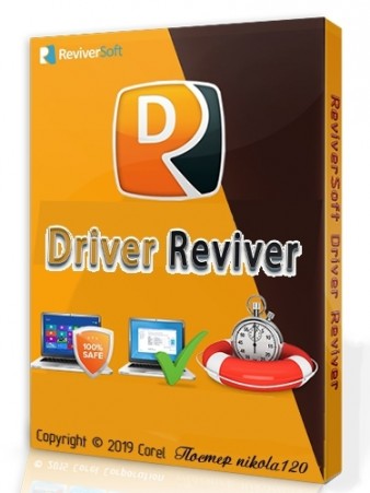 Безопасная замена устаревших драйверов - ReviverSoft Driver Reviver 5.33.2.6 RePack (& Portable) by TryRooM