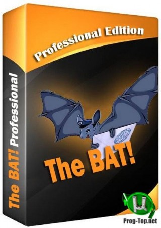 Безопасный почтовый клиент - The Bat! Professional 9.1.14