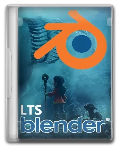 Blender 4.2.0 LTS + Portable