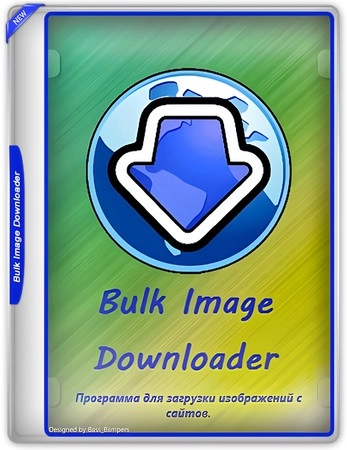 Bulk Image Downloader 6.46.0.0 Полная + Портативная версии by Dodakaedr