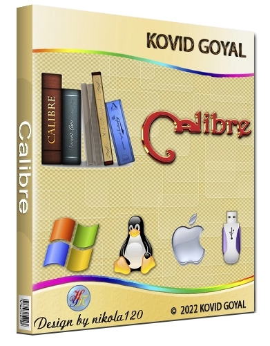 Чтение книг на ПК Calibre 6.23.0 + Portable