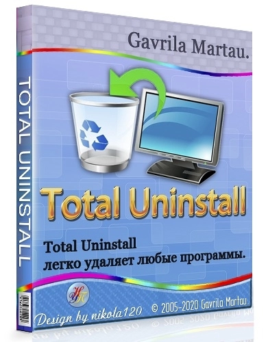 Деинсталлятор приложений Total Uninstall 7.4.0 Professional by KpoJIuK