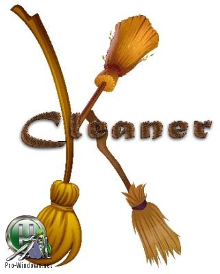 Эффективная очистка жесткого диска - KCleaner Pro + portable 3.6.1.100