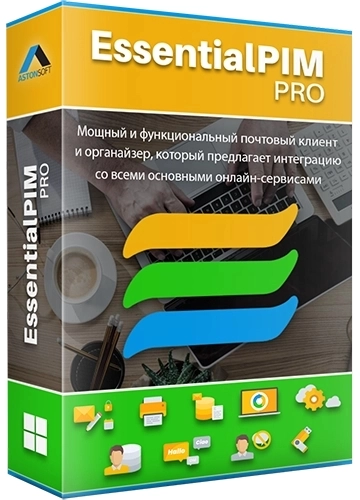 EssentialPIM Pro 11.6.5 by KpoJIuK