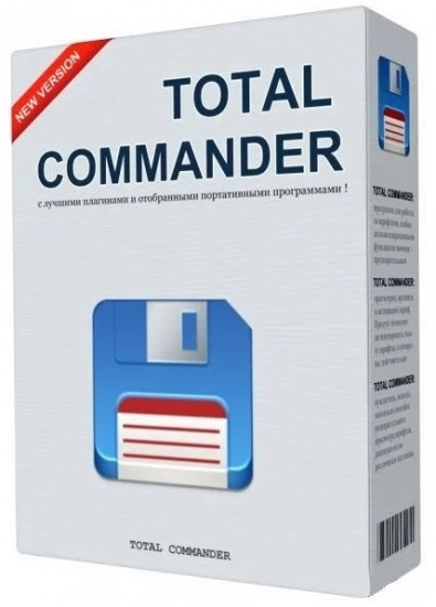 Файловый менеджер для Windows - Total Commander 11.03 (05.03.2024) Portable by MiG