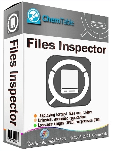 Files Inspector Pro 4.10 Полная + Портативная версии by elchupacabra
