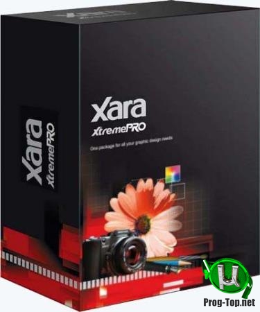 Графический редактор - Xara Xtreme Pro v5.1.0.9131 DL Ru Английский + Русский