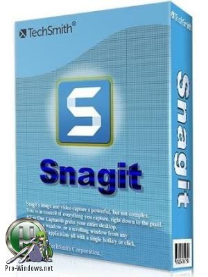 Инструмент для захвата изображения с экрана - TechSmith SnagIt 2019.0.1 Build 2448 RePack by KpoJIuK