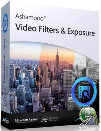 Изменение тональности видео - Ashampoo Video Filters and Exposure 1.0.1 RePack (& Portable) by TryRooM