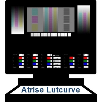 Калибровка монитора - Atrise Lutcurve 4.0.5