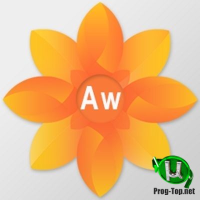 Кисти для рисования - Artweaver Plus 7.0.7.15492 RePack (& Portable) by TryRooM