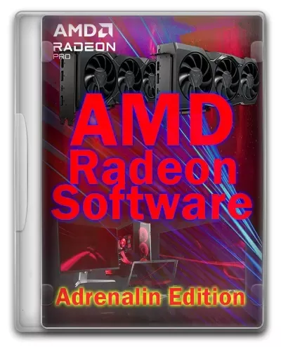Контроль над графикой Radeon - AMD Radeon Software Adrenalin Edition 23.10.1 WHQL