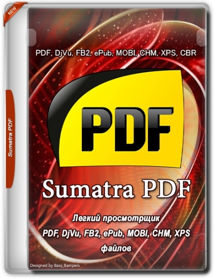 Легкий просмотрщик PDF - Sumatra PDF 3.6.15949 Prerelease + Portable