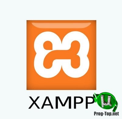 Локальный веб сервер - XAMPP 7.4.10 + Portable