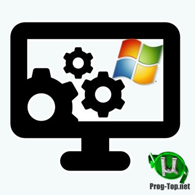 Management Remote PC управление локальной сетью 3.0