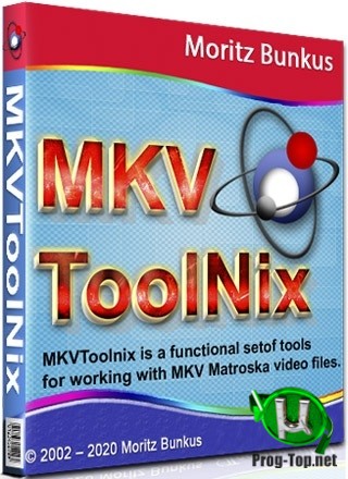 MKVToolNix редактор MKV видеофайлов 49.0.0 Final + Portable