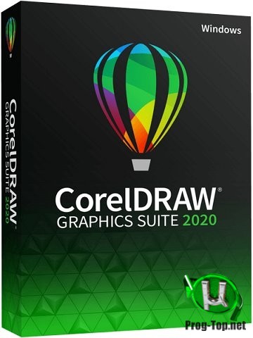 Мощный редактор графики - CorelDRAW Graphics Suite 2020 22.1.1.523 Full / Lite RePack by KpoJIuK