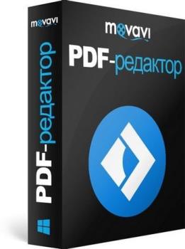 Movavi PDF Editor 1.2 RePack (Portable) by TryRooM