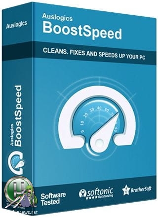 Настройка операционной системы - AusLogics BoostSpeed 11.0.1.1  RePack & Portable by TryRooM