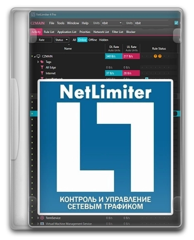NetLimiter 5.3.6.0