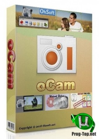 oCam запись видео с экрана 515.0 RePack (& Portable) by KpoJIuK