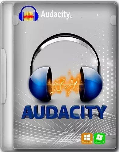 Оцифровка аналоговых записей Audacity 3.3.1 + Portable