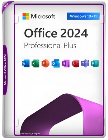 Офис 2024 Office LTSC 2024 16.0.17932.20190 RePack by KpoJIuK