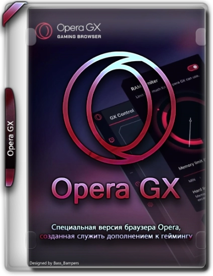 Opera GX 102.0.4880.90 + Portable