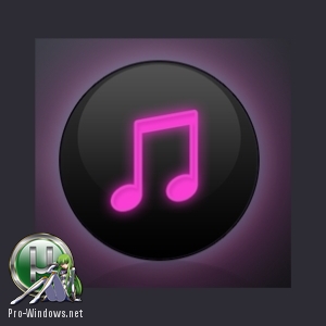 Организация музыкальной коллекции - Helium Premium 13.6.15187.0 RePack (& Portable) by elchupacabra