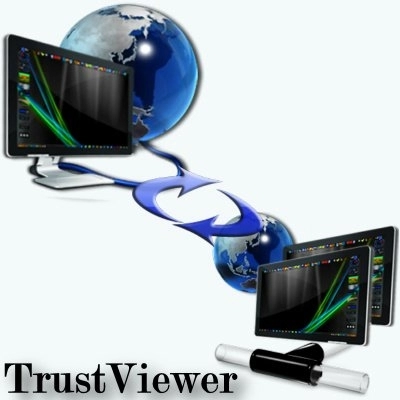 Поддержка через интернет - TrustViewer 2.9.1.4216 Portable