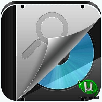 Поиск обложек музыкальных альбомов - Album Art Downloader 1.0.5 + Portable