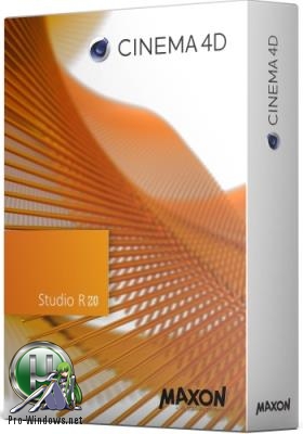 Программа для 3D-визуализации - Maxon CINEMA 4D Studio R20.030 Portable by soyv4