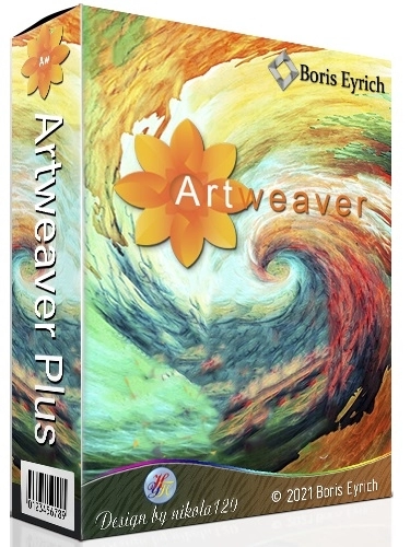 Программа для рисования - Artweaver Plus 7.0.13.15546 RePack (& Portable) by elchupacabra