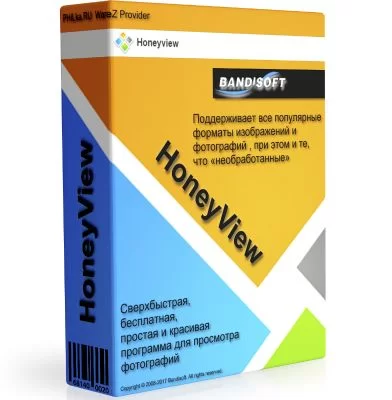 Просмотрщик изображений - Honeyview 5.41 Build 5915 + Portable