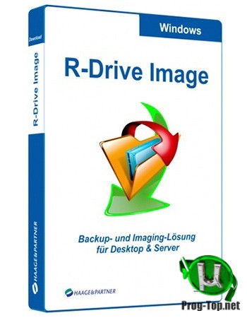 R-Drive Image восстановление системы из образа 6.3 Build 6303 + BootCD