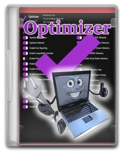 Расширенная настройка Windows Optimizer 15.3 Portable