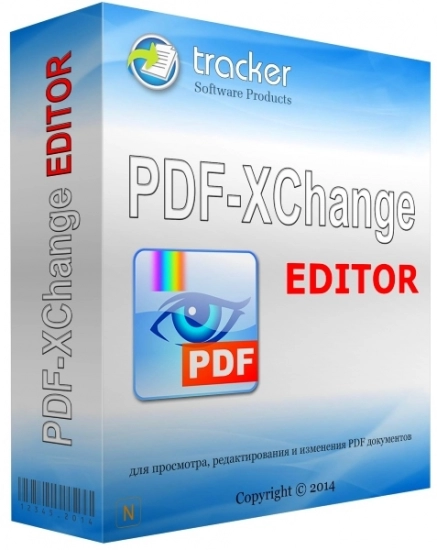 Редактор PDF - PDF-XChange Editor Plus 9.5.365.0 Portable by 7997