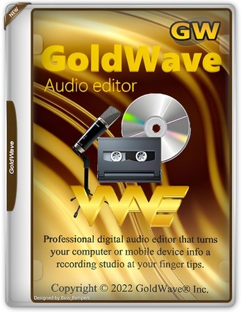 Редактор звука GoldWave 7.01