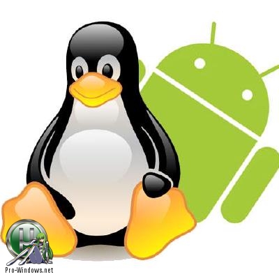 Root права для эмулятора Андроид - BlueStacks Tweaker 5.10.2 beta Portable